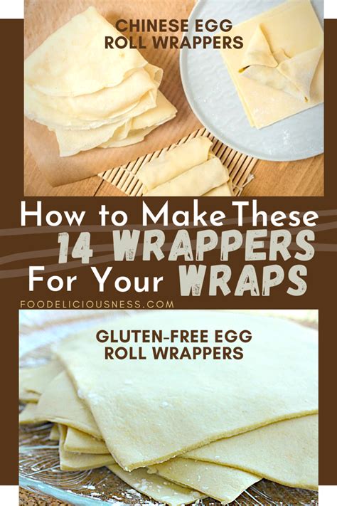 Chinese Egg Roll Wrappers and Gluten free Egg Roll Wrappers ...