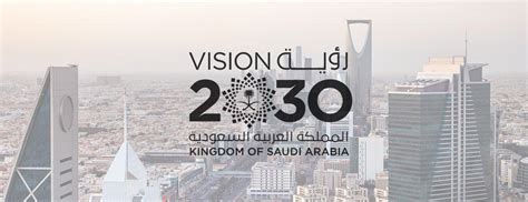 Saudi Vision 2030 has Unleashed $1 Trillion Worth of Projects - Saudi Projects