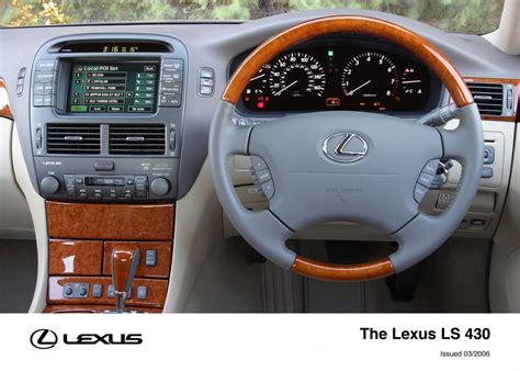 LS 430 Interior (2003 - 2007) - Lexus Media Site