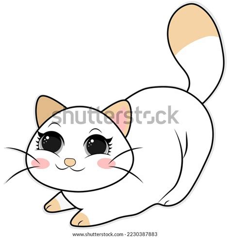 Cute Baby Cat Vector Illustration Baby Stock Vector (Royalty Free ...