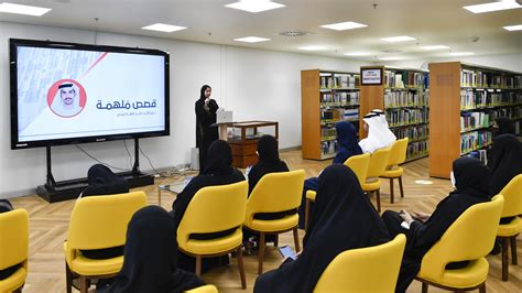 UAEU Center for Career Placement and Alumni organizes "Recruitment Platform for People of ...