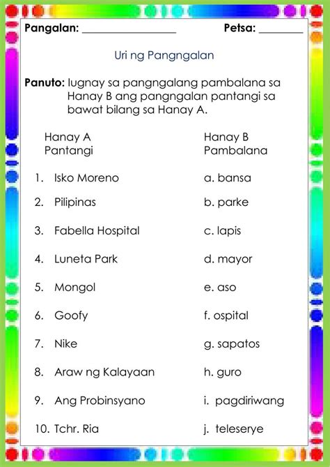 Pantangi at pambalana 1 worksheet – Artofit