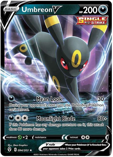 Umbreon V - Evolving Skies #94 Pokemon Card