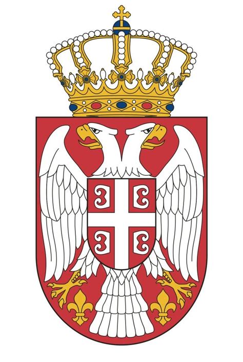 Novi grb Srbije в 2020 г | Герб, Святые, Ели