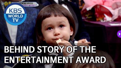 Behind story of the KBS entertainment award [The Return of Superman/2020.01.19] - YouTube