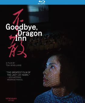 Goodbye, Dragon Inn (Blu-ray) - Kino Lorber Home Video