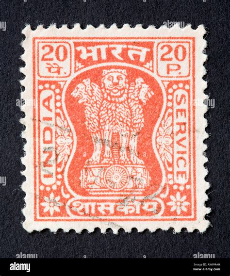 Indian Postage Stamp High Resolution Stock Photography and Images - Alamy