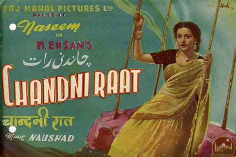 Chandni Raat Movie: Review | Release Date (1949) | Songs | Music | Images | Official Trailers ...