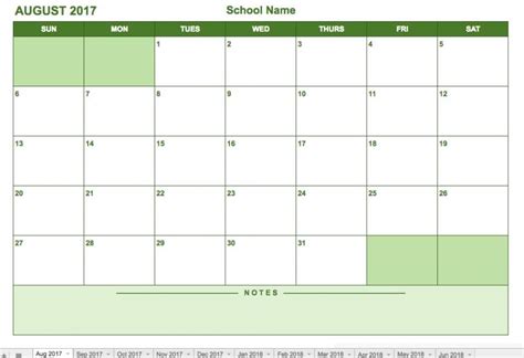 calendar template 2022 google docs - calendar templatedoc google drive | blank calendar template ...