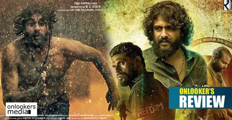 Swathanthryam Ardharathriyil Review: An engrossing prison-break thriller