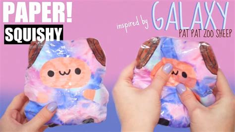 GALAXY PAPER SQUISHY | How to make a squishy without foam #8 in 2020 | Squishies diy, Squishies ...