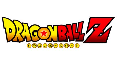 Dragon Ball Logo : histoire, signification de l'emblème