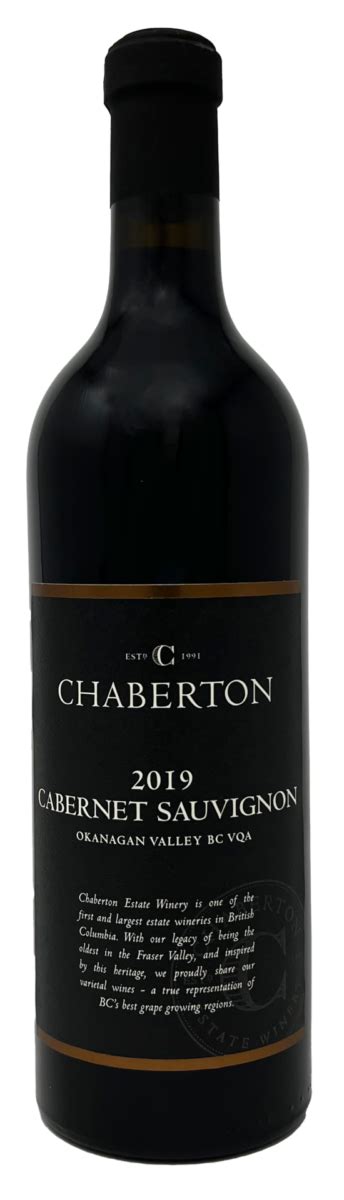 2019 Cabernet Sauvignon Okanagan Valley BC VQA | Chaberton Estate Winery