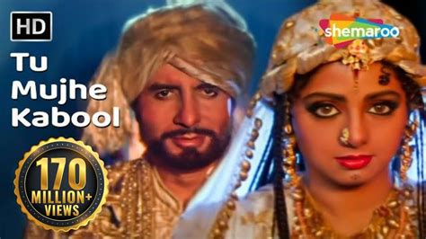 Tu Mujhe Kabool I | Amitabh Bachchan | Sridevi | Khuda Gawah | Bollywood Love Songs {HD} - YouTube