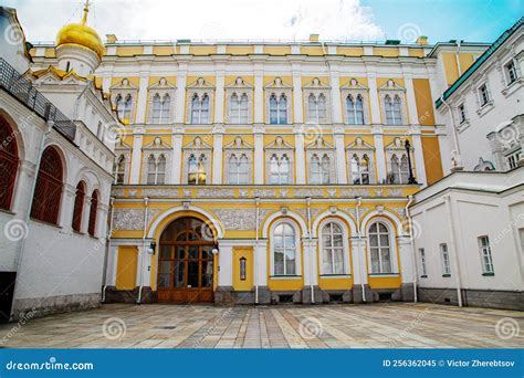 View of the Facade Wall of the Building of the Grand Kremlin Palace in ...