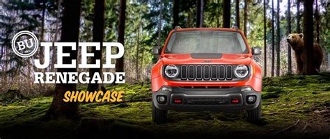 Jeep Renegade Trailhawk Accessories 2016, 2017, 2018