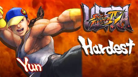 Ultra Street Fighter IV - Yun Arcade Mode (HARDEST) - YouTube