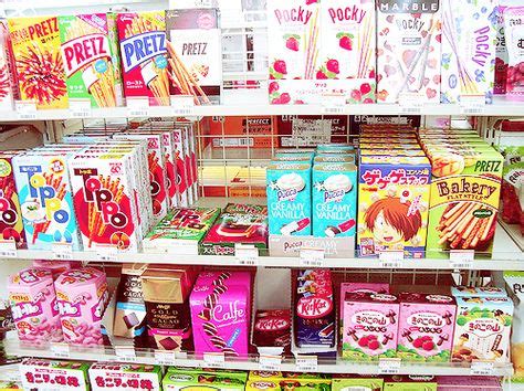 30 Best Japanese Convenience Stores images | japanese, convenience ...