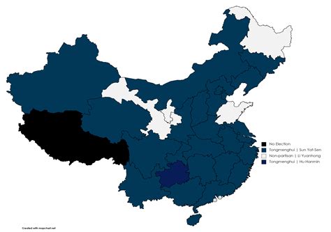 1912 Chinese provisional presidential election | A Dream of China Timeline : r/imaginaryelections