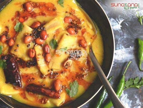 Gujarati Dal Dhokli Recipe | Dal Dhokli