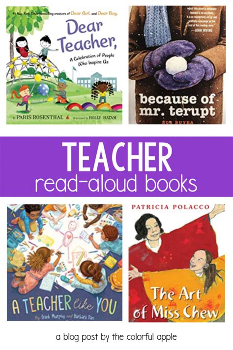 Read Aloud Books All About Amazing Teachers in the Classroom