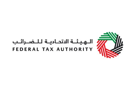 UAE to Implement VAT - Wilton Group