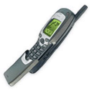 Nokia 7110 - Mobile Phone Specifications & Price - GadgetsRealm