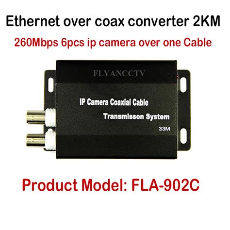 New Best HD IP CCTV System Ethernet Extender over coax converter 2KM for IP cameras, HD IP video ...