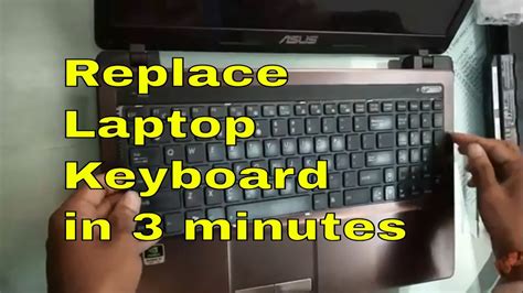 HOW TO REPLACE LAPTOP KEYBOARD | ASUS LAPTOP KEYBOARD REPLACEMENT GUIDE | GEEKY ABHINAV - YouTube