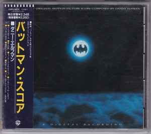 Danny Elfman – Batman (Original Motion Picture Score) (1989, CD) - Discogs