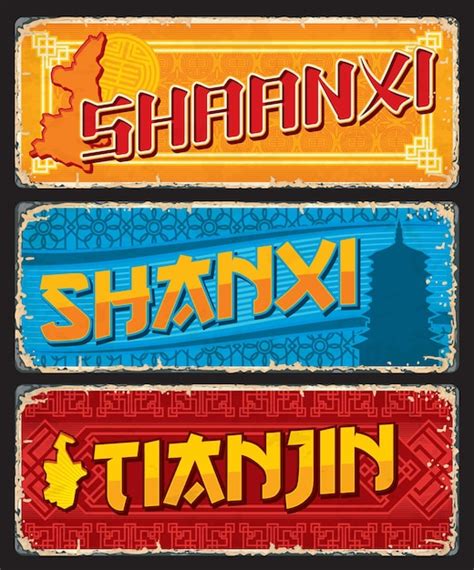 Premium Vector | Shaanxi tianjin and shanxi provinces grunge plate