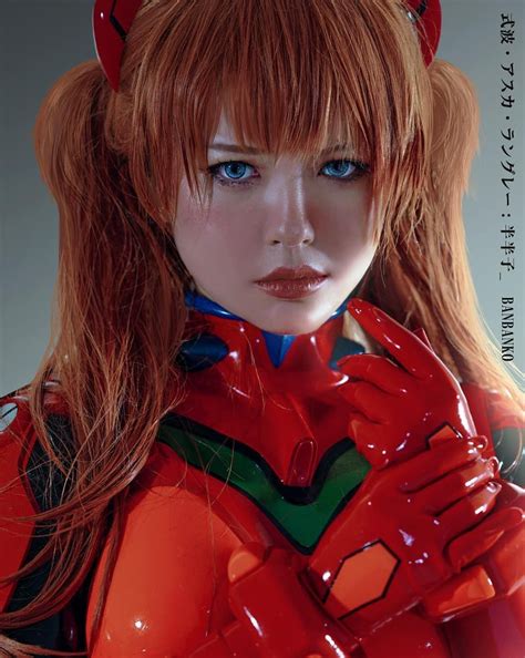 Cosplay & animeさんはInstagramを利用しています:「@marines.op 💘 Asuka - Evangelion Cosplayer : 半半子 💖BANBANKO ...