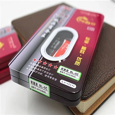 NEW DLL 2680mAh BL 5C Battery for Nokia C2 01 C2 02 C2 03 C2 06 X2 01 5130 XpressMusic 6230i ...