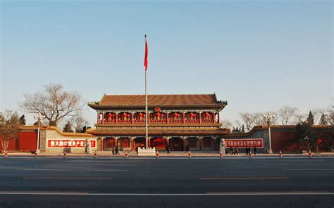 Zhongnanhai in Beijing: Entrance Tickets, Travel Tips, Photos and Maps ...