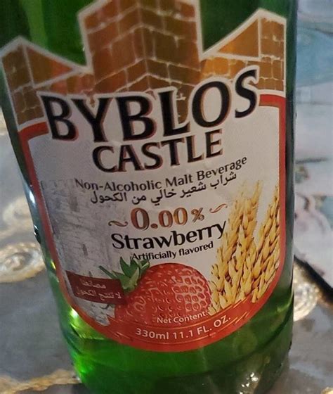 BYBLOS CASTLE non alcoholic malt beverage - Byblos case - 330 ml