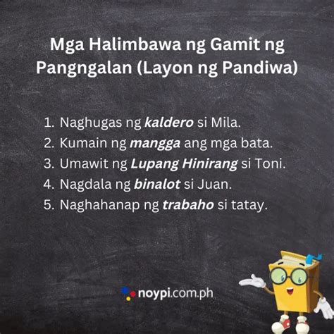 Gamit Ng Pangngalan: TUWIRANG LAYON (LAYON NG PANDIWA), 54% OFF