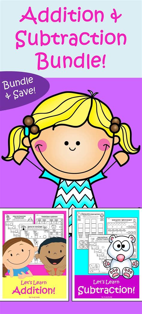 Addition and Subtraction Bundle (Kindergarten Math) | Subtraction kindergarten, Kindergarten ...