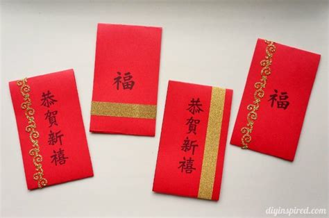 Easy Chinese New Year Red Envelopes - DIY Inspired