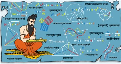 Ancient Indian Mathematical Treasure – Part I - Indic Today