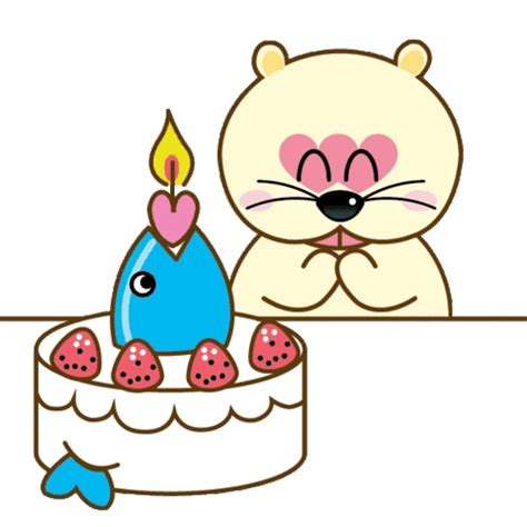 Birthday Cake Birthday Cakes Sticker - Birthday cake Birthday cakes Birthday - Discover & Share GIFs