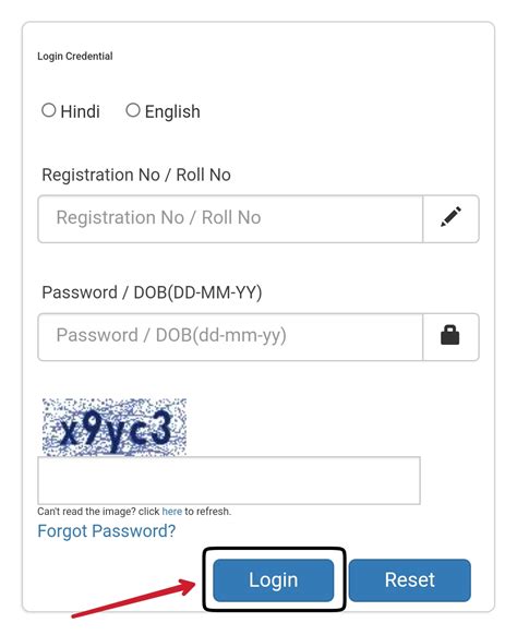 RBI Assistant Admit Card 2023 (OUT) Prelims Call Letter @Rojgar Result