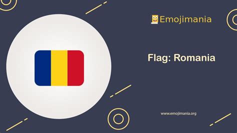 🇷🇴 Meaning | Flag: Romania Emoji | Copy and Paste