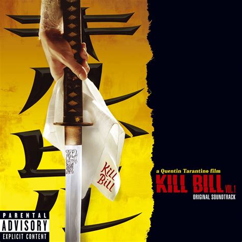 Various Artists - Quentin Tarantino's Kill Bill Vol. 1 OST - Sound