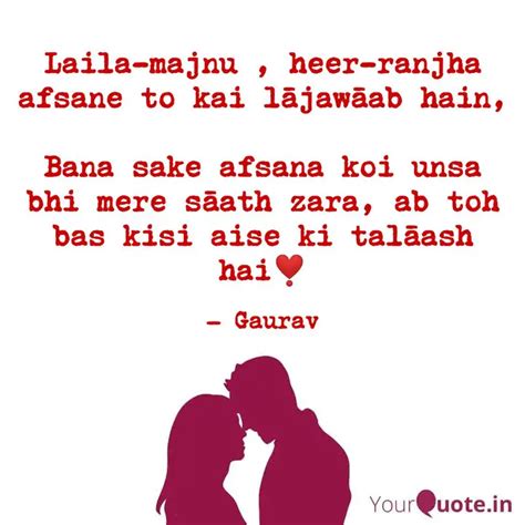 Laila-majnu , heer-ranjha... | Quotes & Writings by Gaurav Singh ...