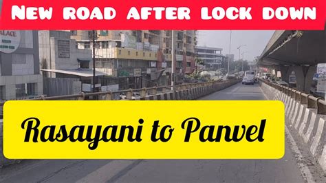 rasayani to Panvel with bike - YouTube