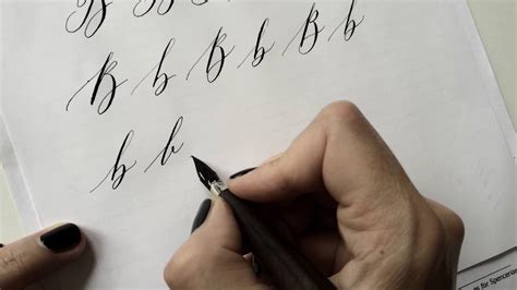 Calligraphy Lowercase Letter B