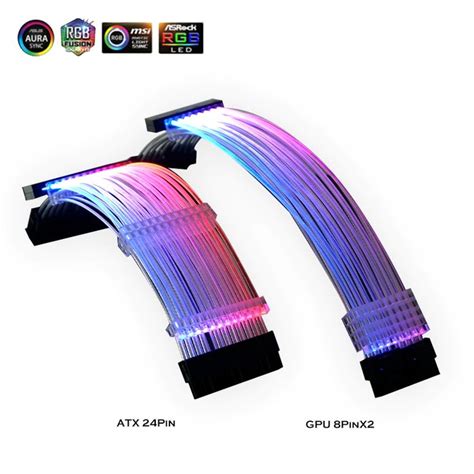 PC Case PSU Extension RGB Cable, ATX 24Pin + PCI-E GPU 8PinX2, Neon ...