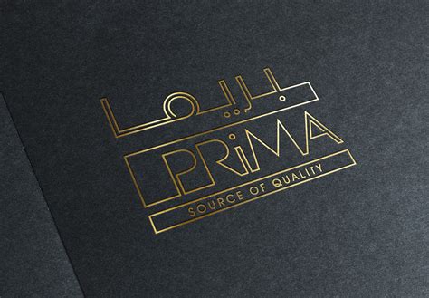 Prima Branding on Behance