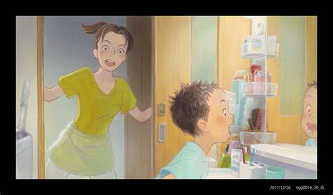 Modest Heroes – Ponoc Short Films Theatre, Volume 1 – Babylon Burning Media Center