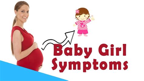 10 Important Symptoms of a Baby Girl During Pregnancy - YouTube